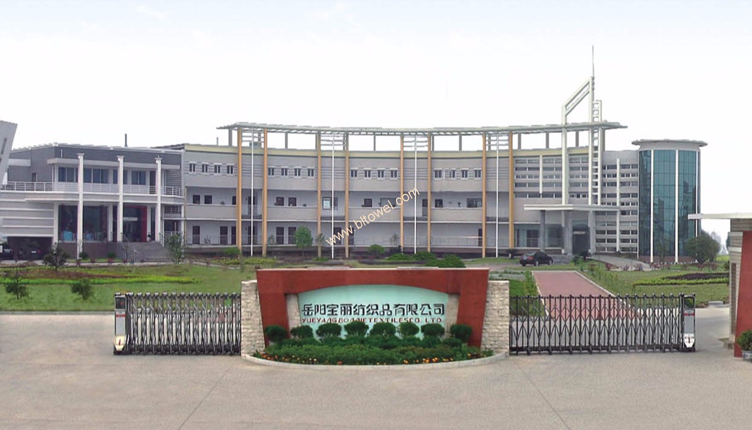 Yueyang Baoli Textiles|Bath Towels|Beach Towels|Printed Towels|Ponchos